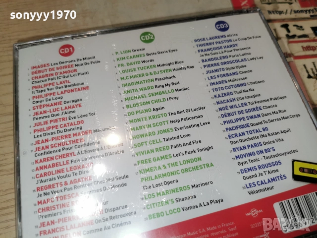 ANNEES 80 3CD-ВНОС FRANCE ТРИ ДИСКА ЗА 45ЛВ КОЛЕДНО  1912250749, снимка 8 - CD дискове - 52844261