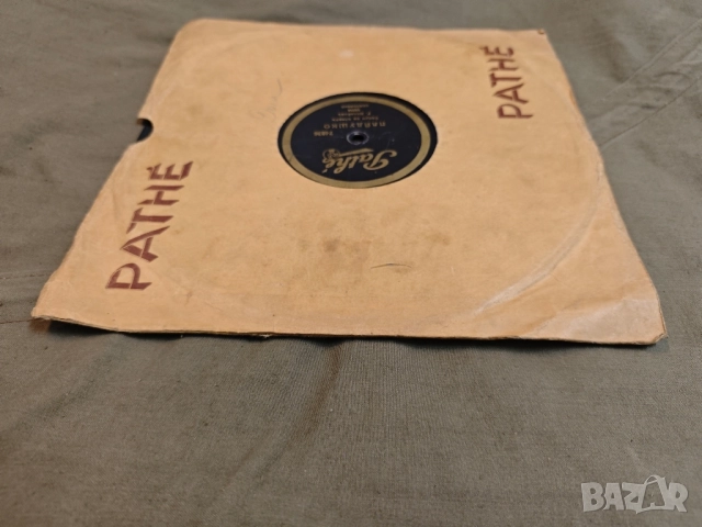 Продавам стари грамофонни плочи : хора , Йосиф Цанков, снимка 3 - Грамофонни плочи - 51516764