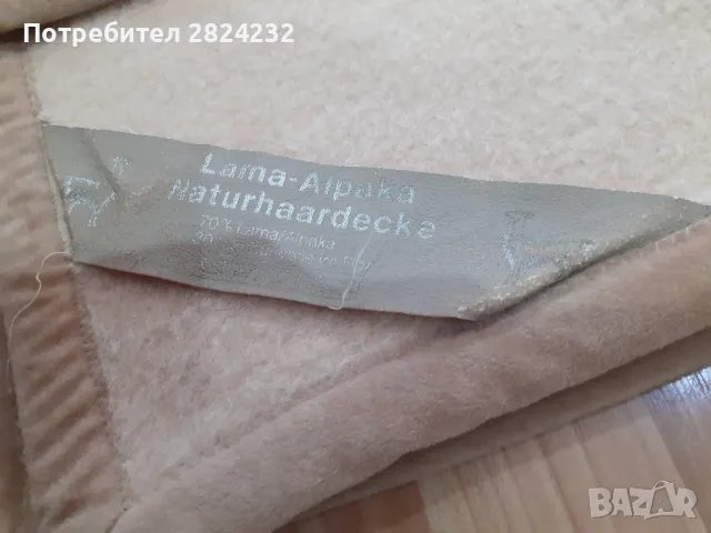 Луксозно одеяло от LAMA.ALPACA , снимка 2 - Олекотени завивки и одеяла - 48505280
