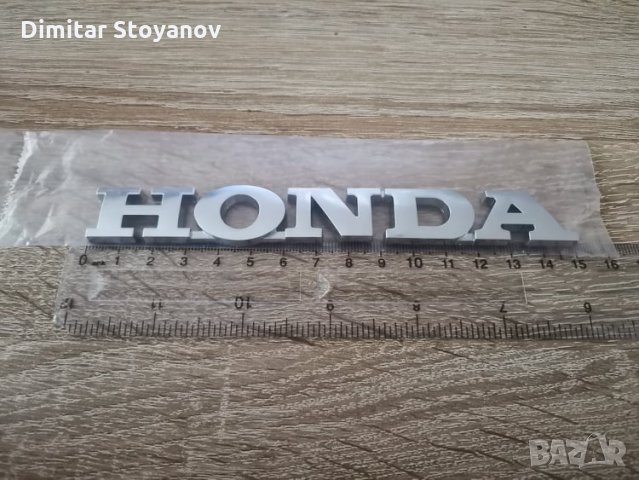 Надписи емблеми лога Хонда Honda, снимка 3 - Аксесоари и консумативи - 35459510