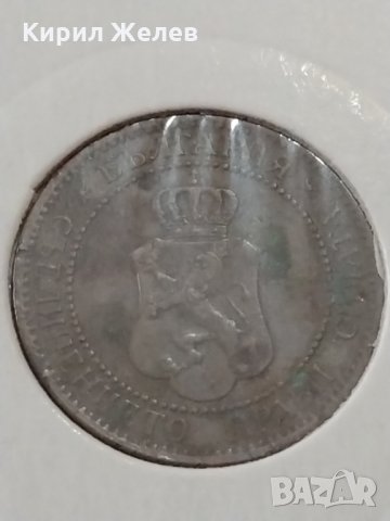 Рядка монета- 2 стотинки 1912 година - за колекция- 17723, снимка 7 - Нумизматика и бонистика - 31264984