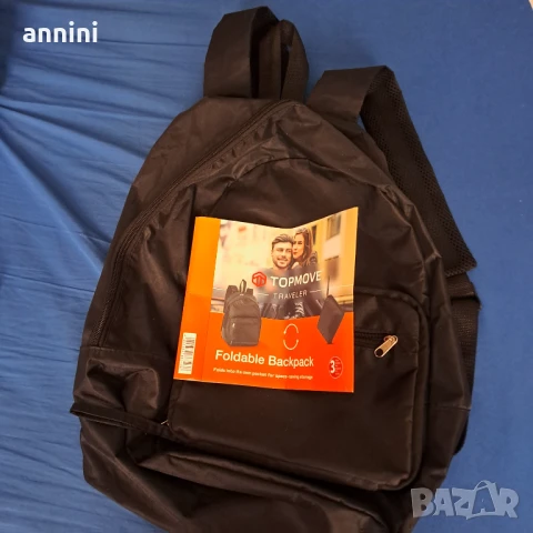 ръчна маркова пръскачка  5л, снимка 15 - Други - 45669898