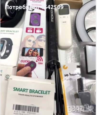 Разпродажба на смарт часовници слушалки термоси селфи ринг и други #1, снимка 6 - Друга електроника - 52420621