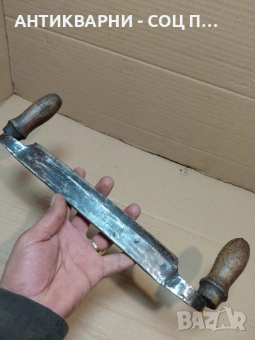 Соц Стар Ръчно Кован Дърводелски Рукан. НОМЕР 731., снимка 6 - Антикварни и старинни предмети - 54128538