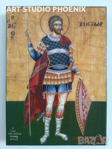 Икона на Свети Виктор icona Sveti Viktor, снимка 1 - Икони - 14851396