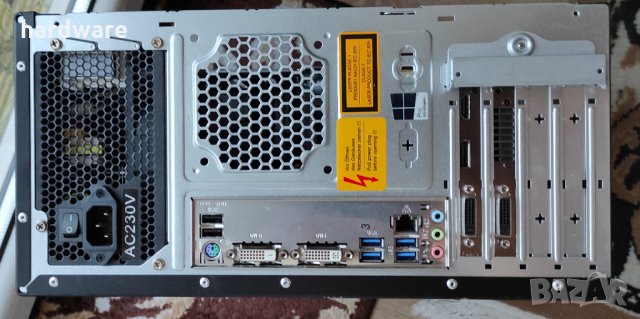 геймърски компютър intel i5 4460 8gb  socket 1150, снимка 3 - Геймърски - 34009066