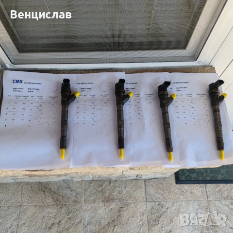 Дюзи за Кия Соренто 2.5 140кд