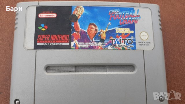 Игри за Super Nintendo 2бр., снимка 2 - Игри за Nintendo - 40696489