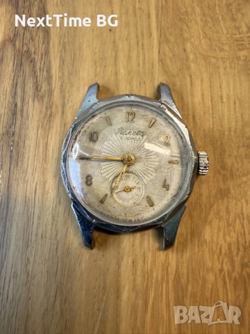 Винтидж съветски часовник Raketa (Ракета) 16 камъка 