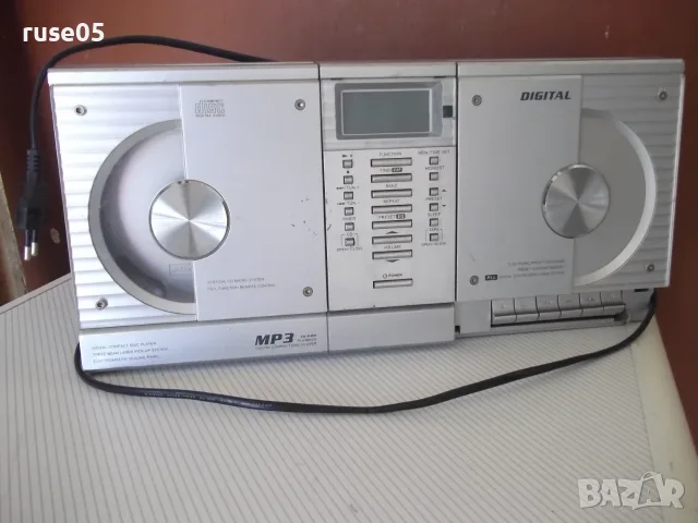 Аудио система "WЕLLTECH - 40526/MAV59"