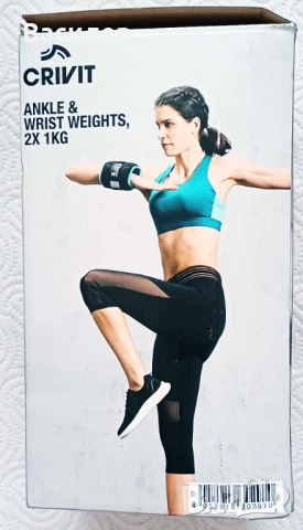 Тежести за глезени/китки CRIVIT – 2 x 1 кг, снимка 2 - Фитнес уреди - 52025165