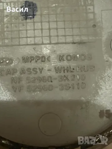 предна лява врата за хюндай кона hyundai kona electric, снимка 9 - Части - 47310402