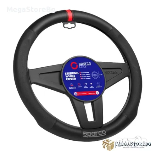 Калъф за волан SPARCO - SPS136RD