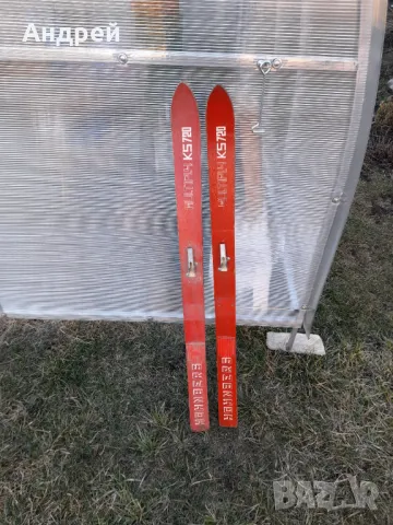 Стари Ски Hohnberg