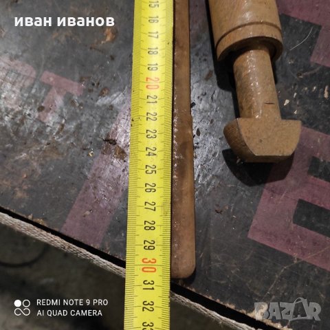 За фреза струг , снимка 6 - Стругове - 31289308