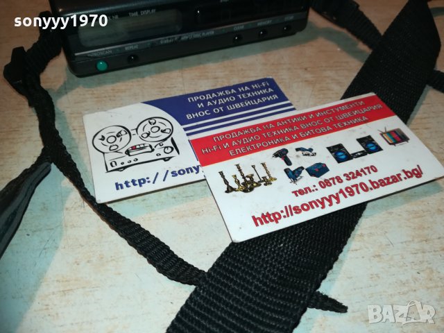 philips d6800/02 discman-made in austria 1910201910, снимка 5 - MP3 и MP4 плеъри - 30480081