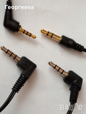 Нови слушалки за телефон , снимка 15 - Слушалки, hands-free - 31557022