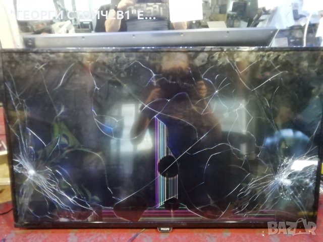 43PFS5301 12 СЪС СЧУПЕНА МАТРИЦА, снимка 4 - Части и Платки - 34134458