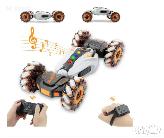 Кола с дистанционно управление, снимка 2 - Коли, камиони, мотори, писти - 48045304
