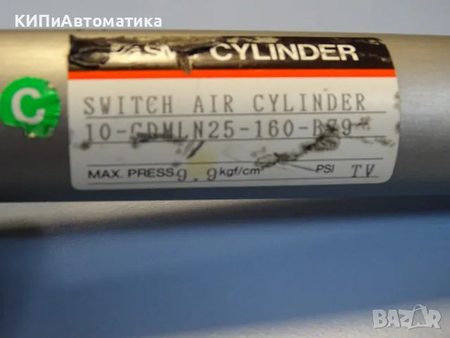 Пневматичен цилиндър SMC 10-CDMLN25-160-B79 switch air cylinder, снимка 5 - Резервни части за машини - 47790323