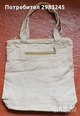 Чантичка от плат с колан, снимка 3 - Чанти - 34493058