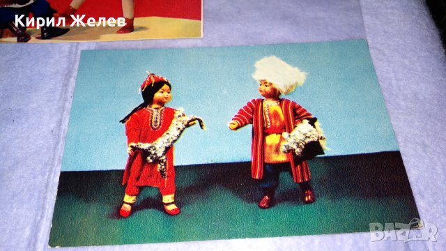 ДВЕ СТАРИ РУСКИ СССР ПОЩЕНСКИ РЕДКИ КАРТИЧКИ ФОЛКЛОРНА ТЕМАТИКА ЕТНОГРАФИЯ 5900, снимка 2 - Филателия - 38571043