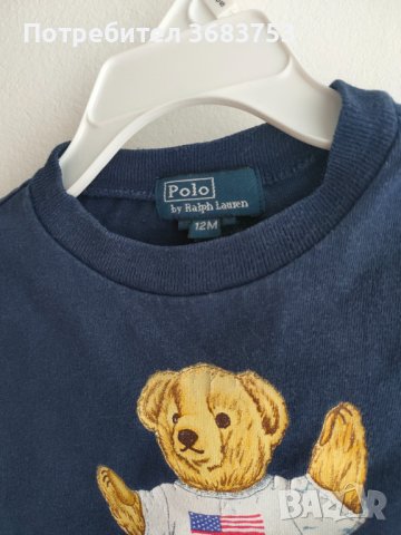 Тениска Ralph Lauren, снимка 6 - Бебешки блузки - 40174284