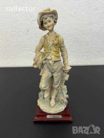 Порцеланова фигура на момче от Джузепе Армани. №7732, снимка 2 - Колекции - 52802374