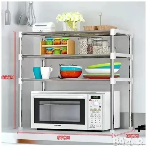 Кухненска Етажерка с 3 рафта за над Микровълнова фурна, снимка 7 - Други - 51324488