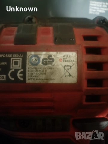 Гайковерт 550нм, снимка 2 - Други инструменти - 52877148