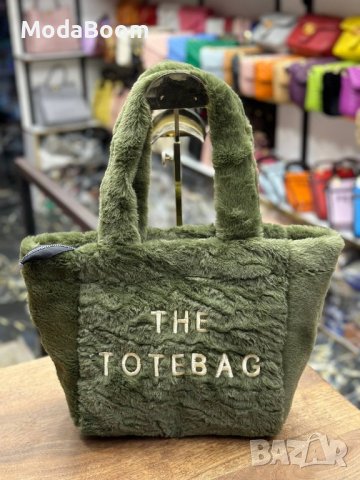 Дамски чанти 