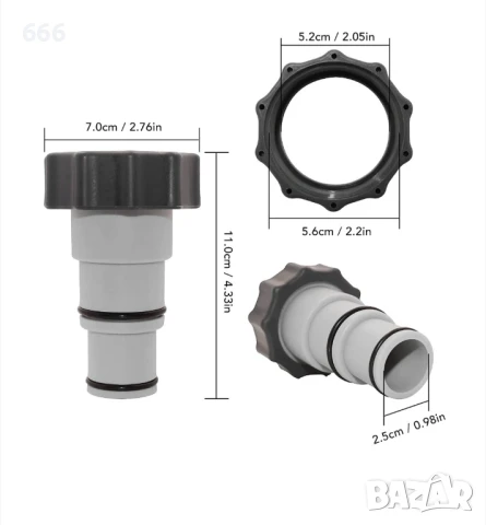 Конектор за маркуч за басейн.