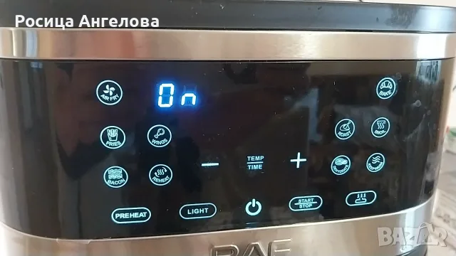 Еър фраер *****, снимка 6 - Други стоки за дома - 55736816
