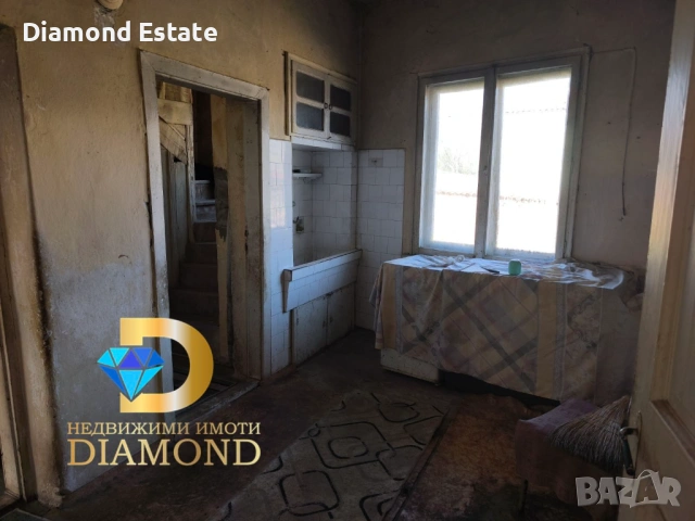 Едноетажна къща в село Динево, обл. Хасково, снимка 5 - Къщи - 54118057