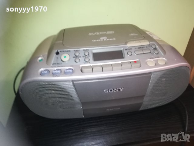 SONY MP3-GERMANY 1710201715, снимка 2 - Аудиосистеми - 30454603
