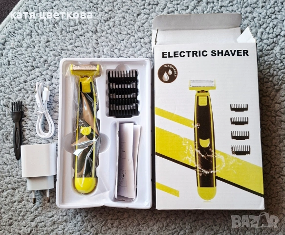 машинката за подстригване със стоманени остриета.