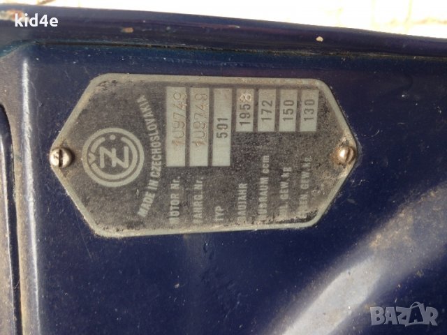 Cezeta 501 172cc 1958 година, Cz, Jawa, Чезета, снимка 5 - Мотоциклети и мототехника - 30322755