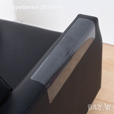 2734 Фолио за предпазване на мебелите от надраскване, снимка 3 - Други стоки за дома - 36398269