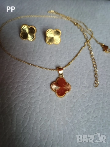 Комплект от неръждаема стомана, реплика на детелините на Ван Клиф