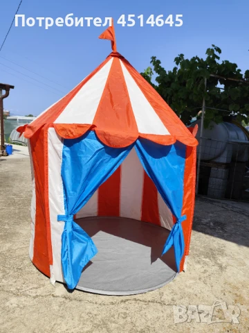 Сгъваема палатка детска 125 см. в отлично състояние 