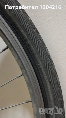 Велосипед Pegasus 28 цола, снимка 3 - Велосипеди - 54343206