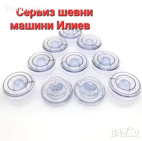 Калерчета за шевна машина Сингер , снимка 2 - Резервни части за машини - 48212615