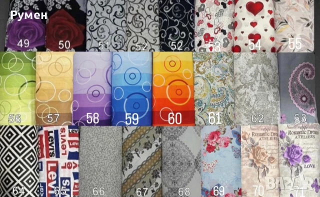 Платове за чаршафи 100% памук ,ранфорс ,хасе, тензух , бархет , американ, снимка 3 - Спално бельо - 32066904