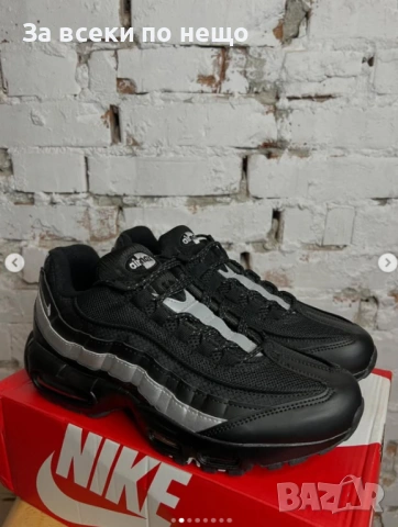 Nike Air Max Plus 95 OG Big Bubble Мъжки Маратонки👟Мъжки Маратонки Код Kixie2, снимка 8 - Маратонки - 54234246