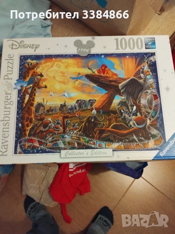 Пъзели , снимка 10 - Игри и пъзели - 53935341