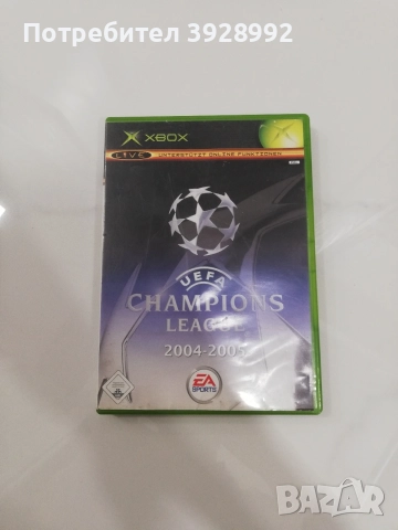 Игри за Хбокс - Xbox, снимка 18 - Игри за Xbox - 56506635