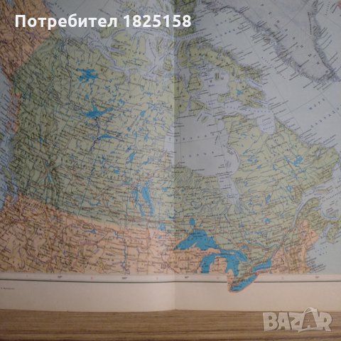 Антикварна книга - атлас на Америка., снимка 4 - Антикварни и старинни предмети - 30030609