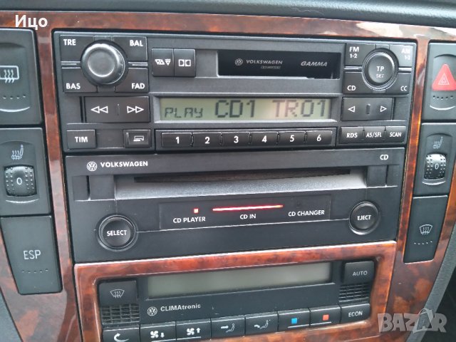 Радио Gamma + CD Player с Changer control за VW Passat B5.5 Golf 4, SHARAN, POLO, LUPO 