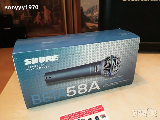 shure beta 58a profi mic-внос swiss 3005220933, снимка 4 - Микрофони - 36917602