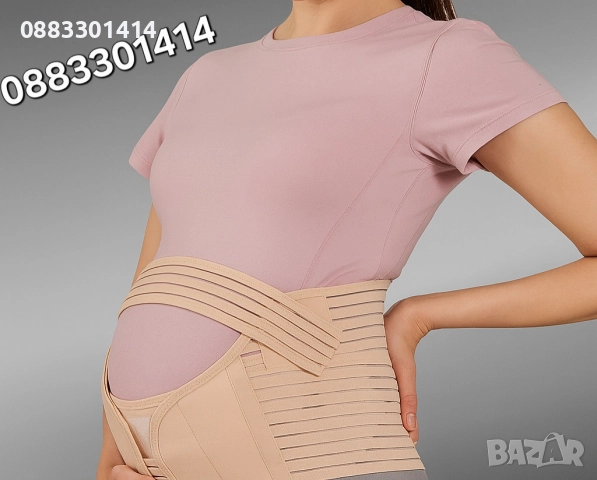 Колан за бременни Ортопедичен , снимка 9 - Други - 52345805